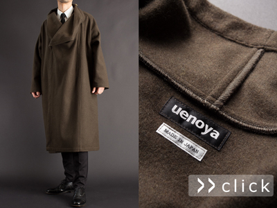 袖つきマント 125 オリーブ｜【新商品】 | ロングコートのuenoya 新着情報