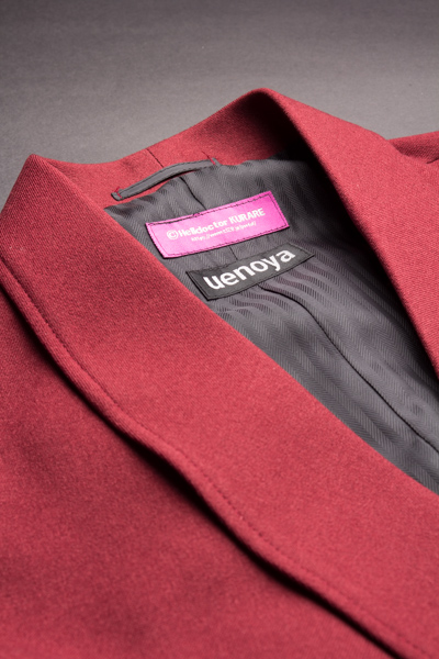 くられ先生アイテム販売店